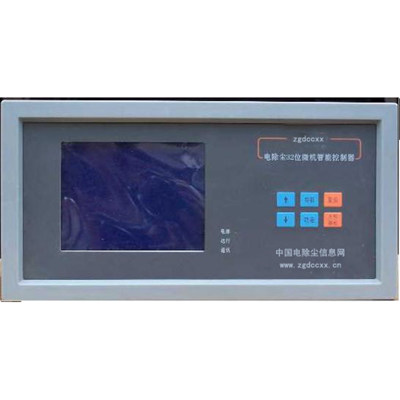 仓山HP3000型电除尘 控制器